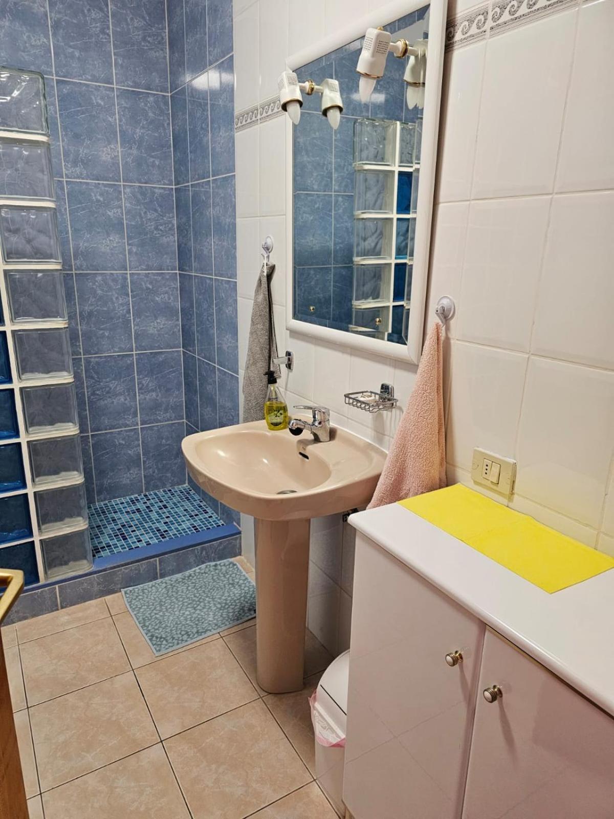 Arkadia Tenerife Apartamento *